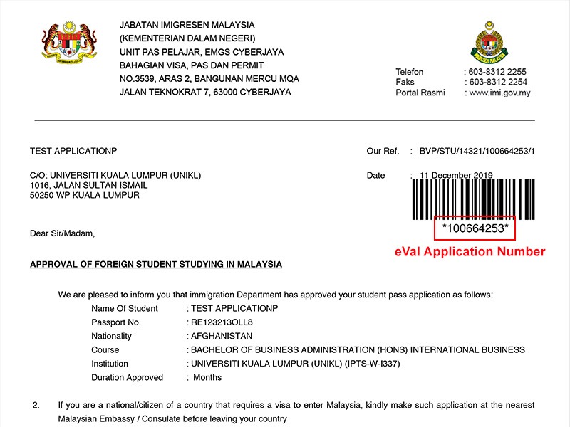 eVal Application Number